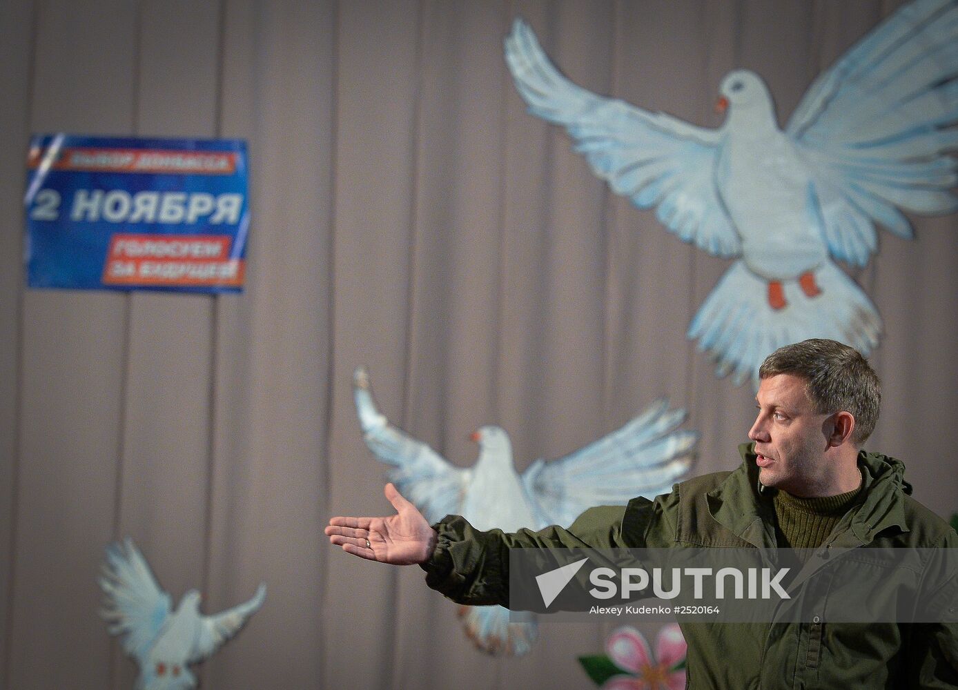 Alexander Zakharchenko visits Novoazovsk