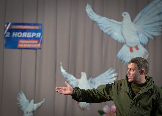 Alexander Zakharchenko visits Novoazovsk