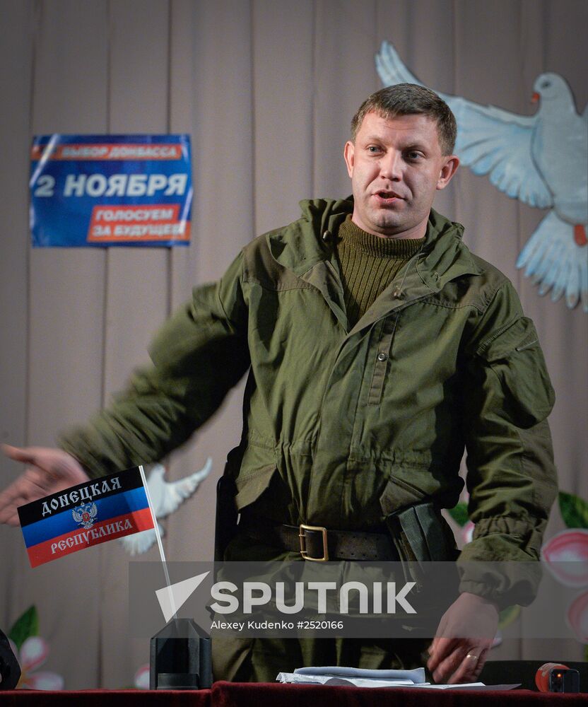 Alexander Zakharchenko visits Novoazovsk