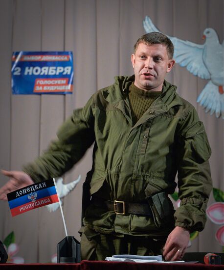 Alexander Zakharchenko visits Novoazovsk