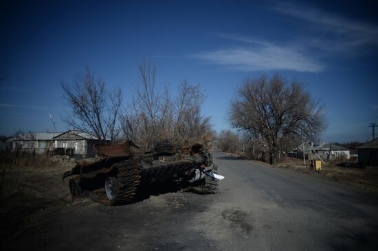 Lugansk Region update