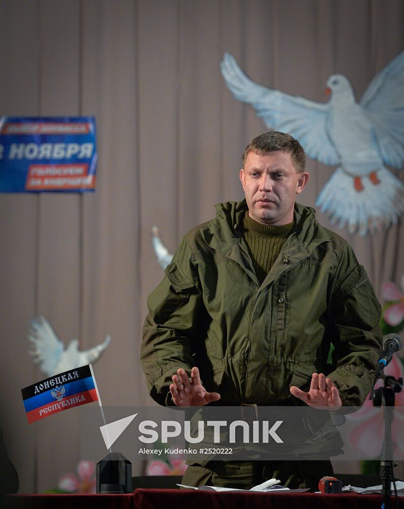 Alexander Zakharchenko visits Novoazovsk