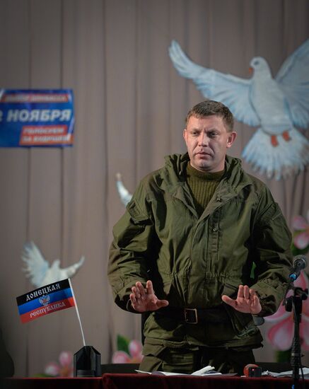 Alexander Zakharchenko visits Novoazovsk
