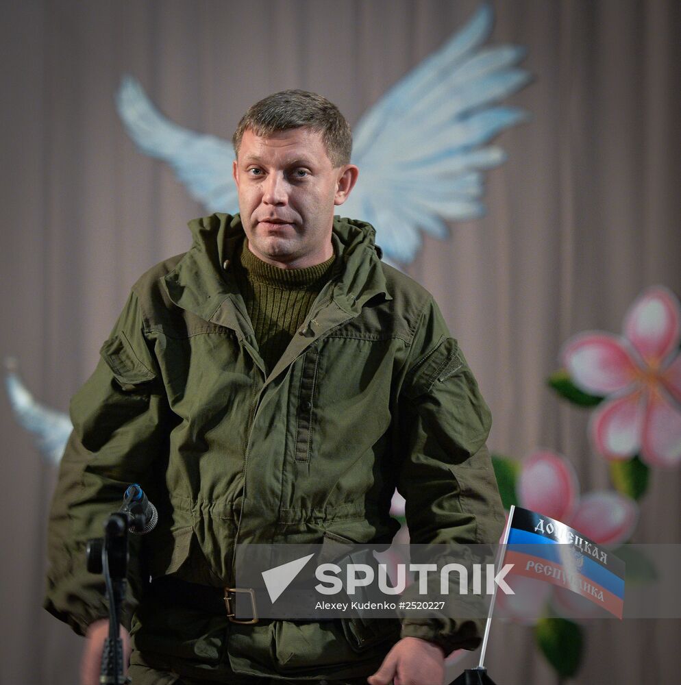 Alexander Zakharchenko visits Novoazovsk