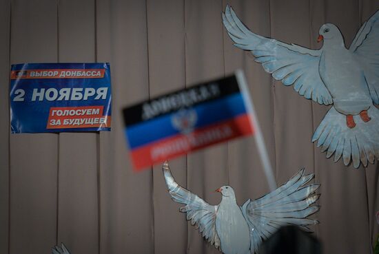 Alexander Zakharchenko visits Novoazovsk
