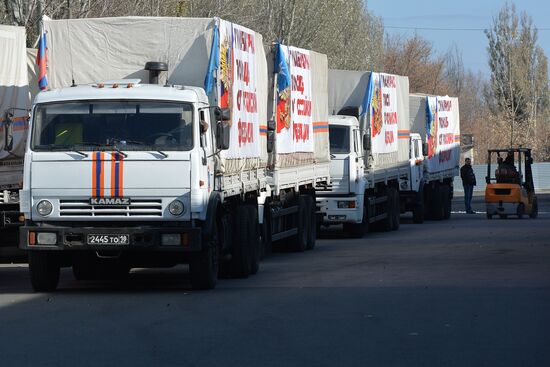 Russian humanitarian aid convoy reaches Donetsk