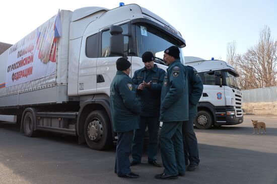 Russian humanitarian aid convoy reaches Donetsk