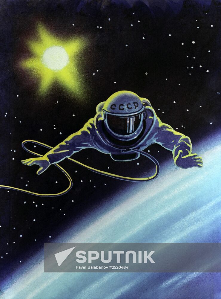 "Earth Ahead"