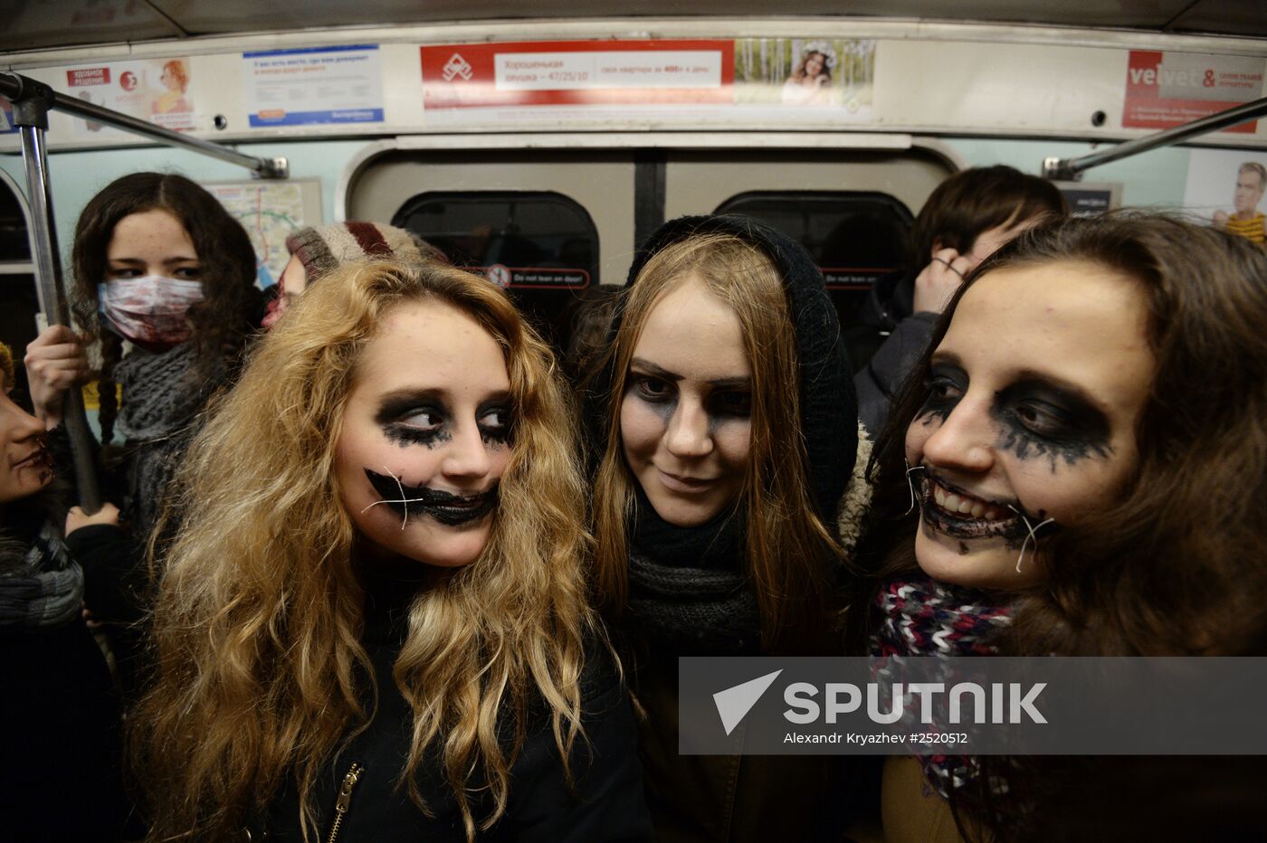 Halloween celebration in Novosibirsk