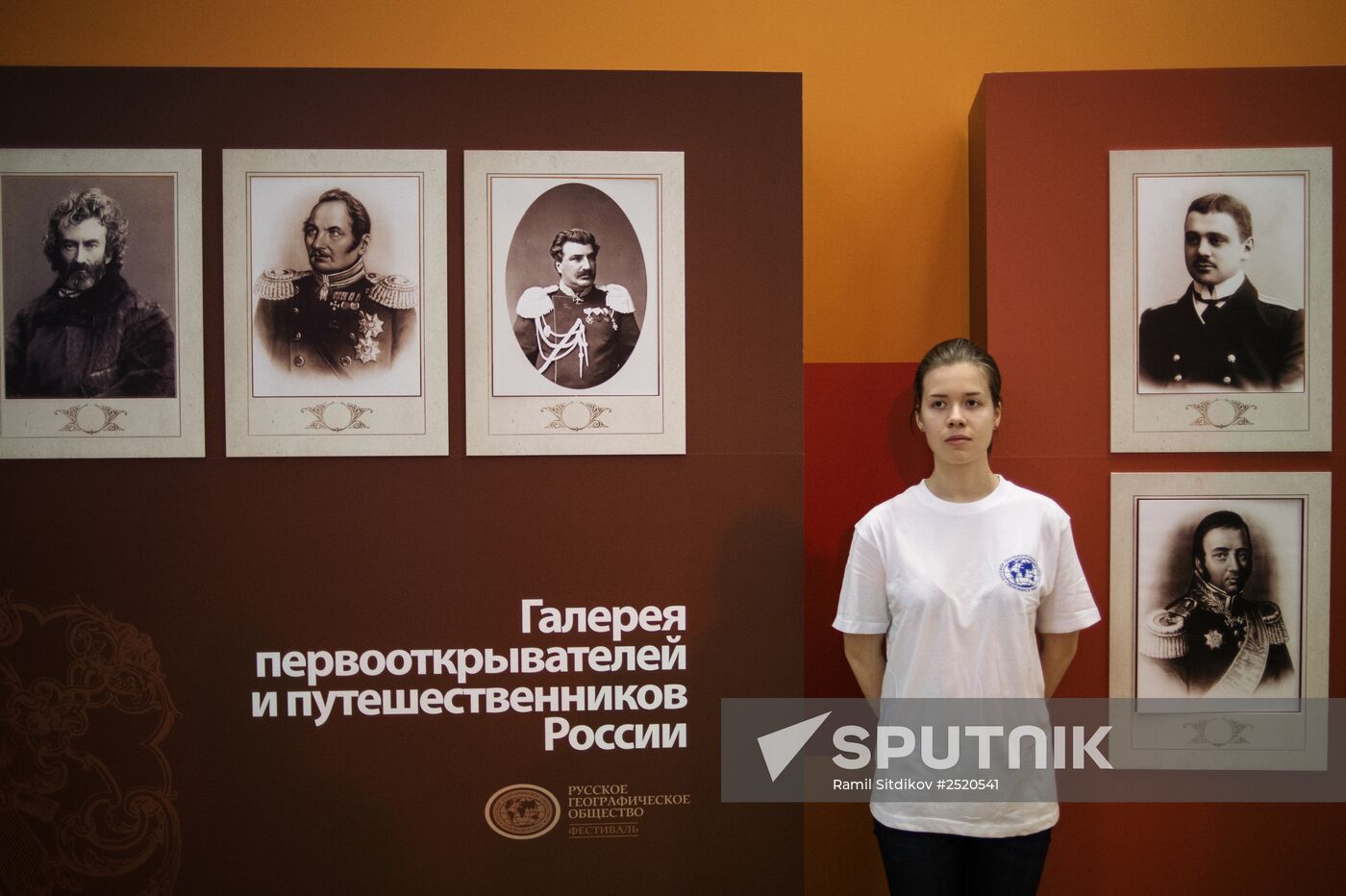 First Russian Geographical Society Festival