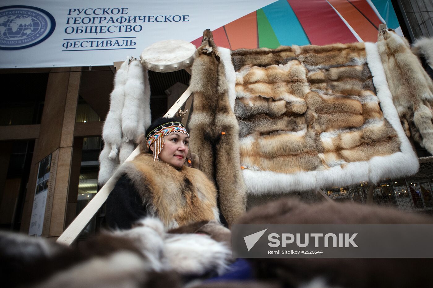First Russian Geographical Society Festival