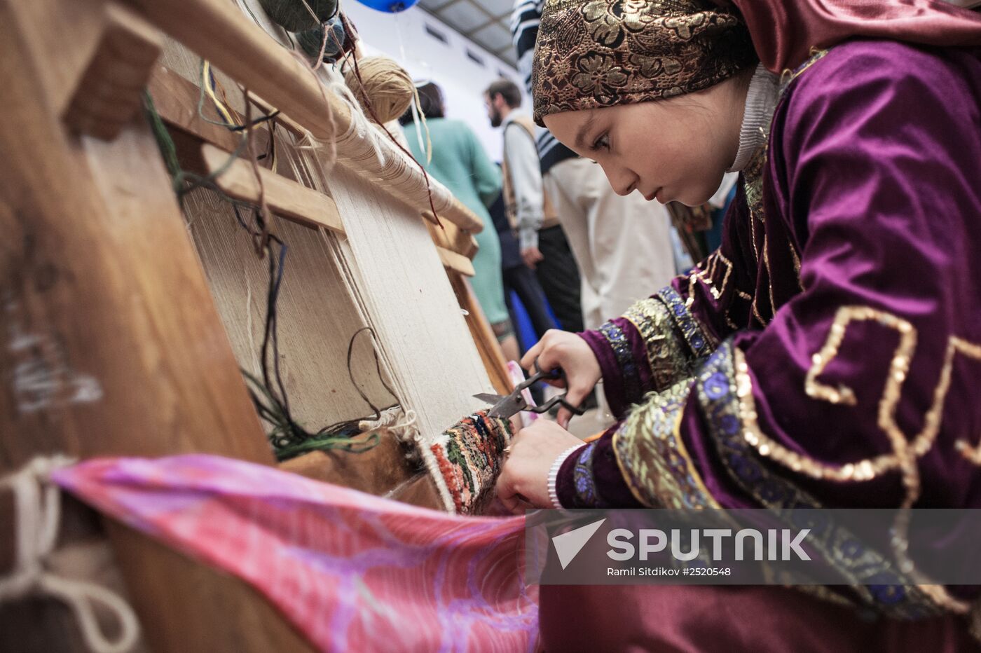 First Russian Geographical Society Festival