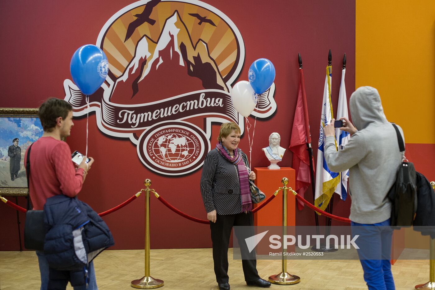 First Russian Geographical Society Festival