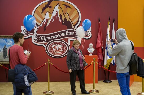 First Russian Geographical Society Festival