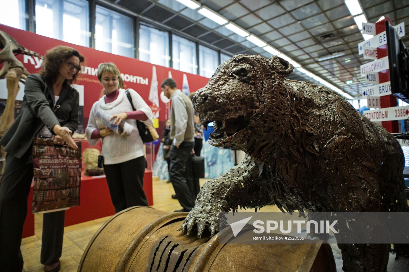 First Russian Geographical Society Festival