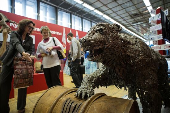 First Russian Geographical Society Festival