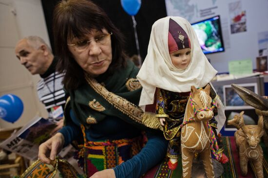 First Russian Geographical Society Festival