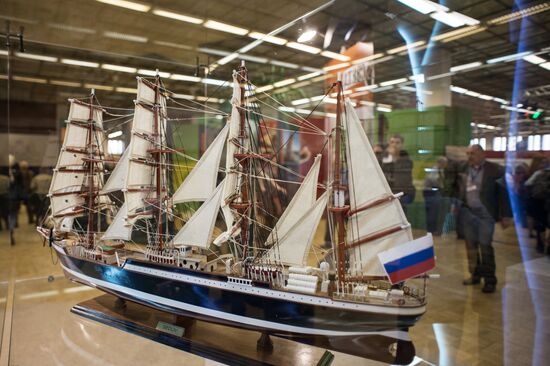 First Russian Geographical Society Festival