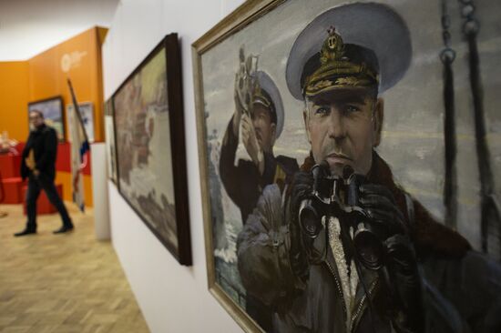 First Russian Geographical Society Festival
