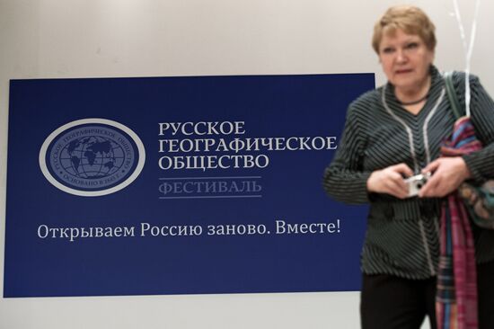 First Russian Geographical Society Festival