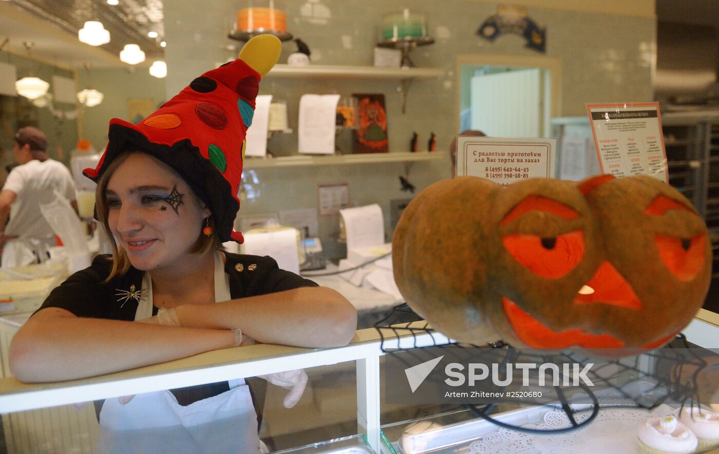 Halloween celebration in Moscow