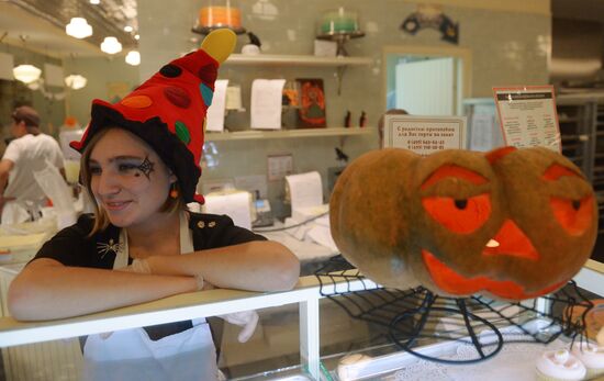 Halloween celebration in Moscow