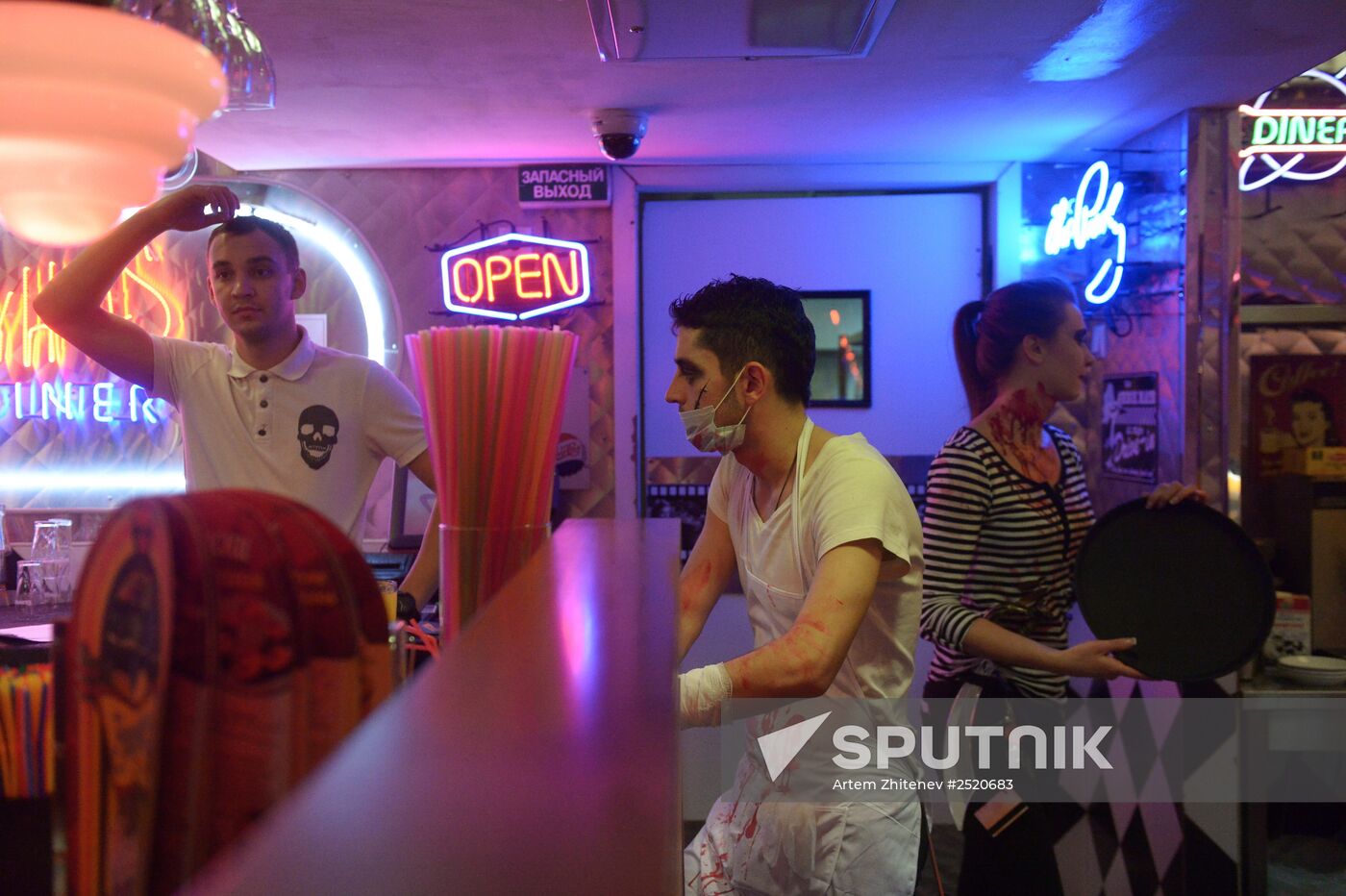 Halloween celebration in Moscow