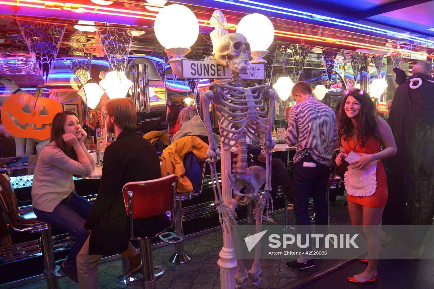 Halloween celebration in Moscow