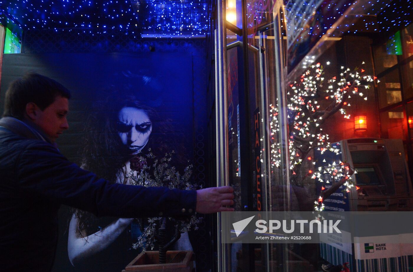 Halloween celebration in Moscow