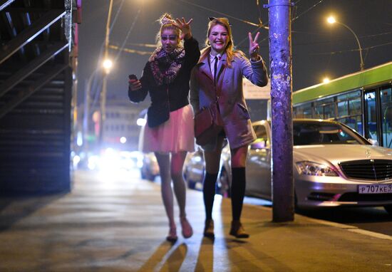 Halloween celebration in Moscow