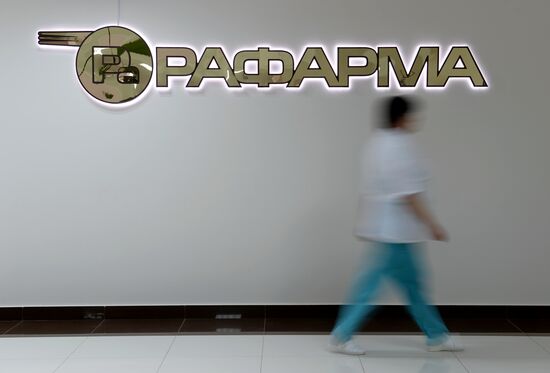 Rafarma pharmaceutical company in Lipetsk Region
