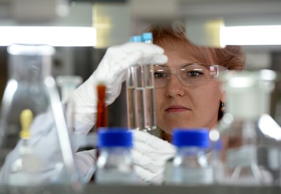 Rafarma pharmaceutical company in Lipetsk Region