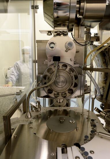 Rafarma pharmaceutical company in Lipetsk Region