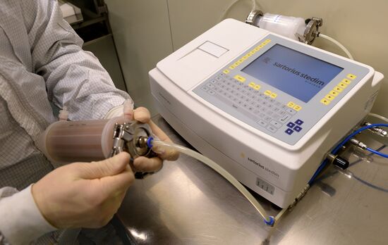 Rafarma pharmaceutical company in Lipetsk Region