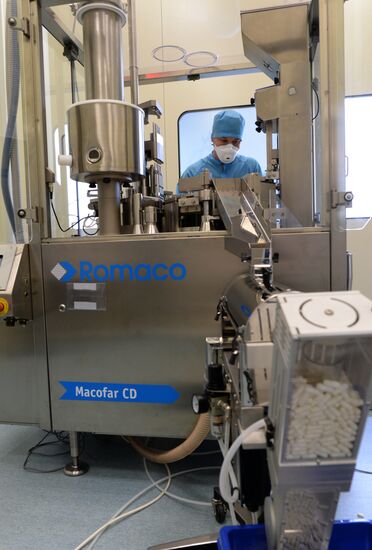 Rafarma pharmaceutical company in Lipetsk Region