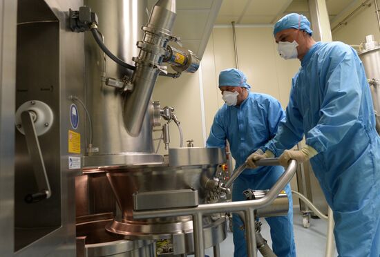 Rafarma pharmaceutical company in Lipetsk Region