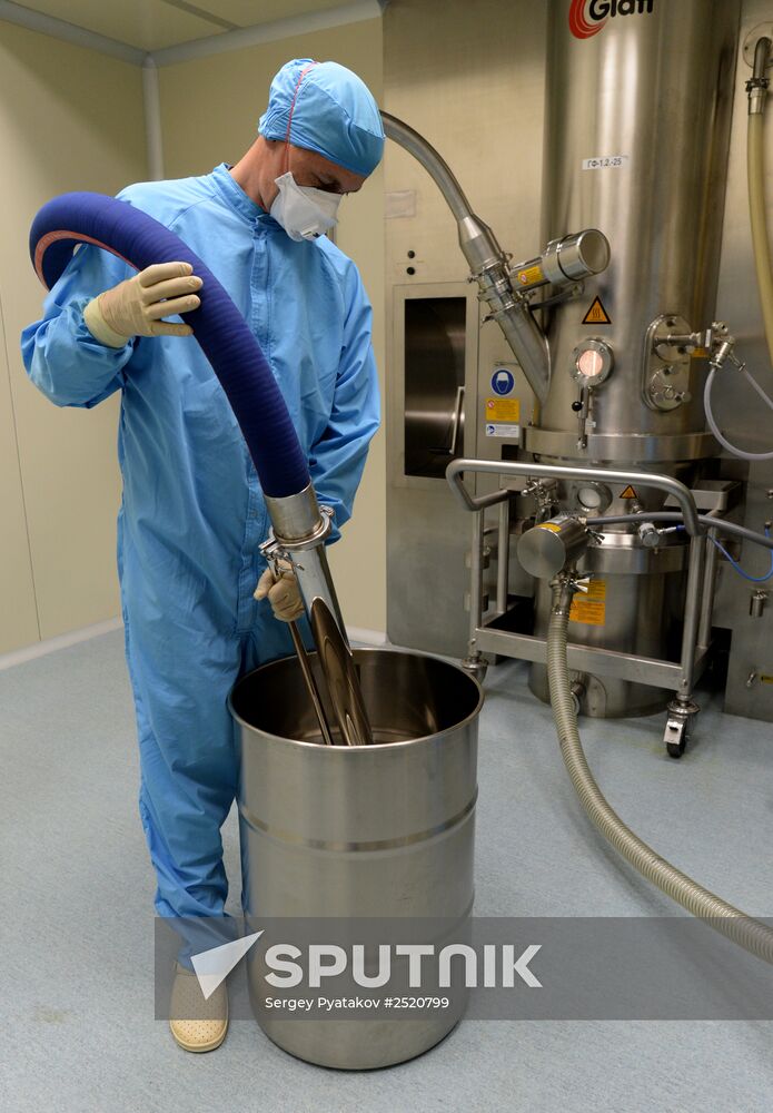 Rafarma pharmaceutical company in Lipetsk Region