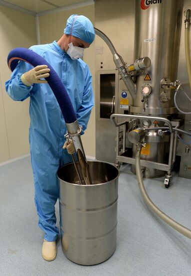 Rafarma pharmaceutical company in Lipetsk Region