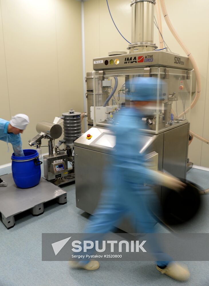 Rafarma pharmaceutical company in Lipetsk Region