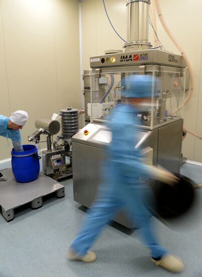 Rafarma pharmaceutical company in Lipetsk Region