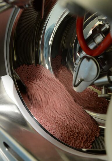 Rafarma pharmaceutical company in Lipetsk Region