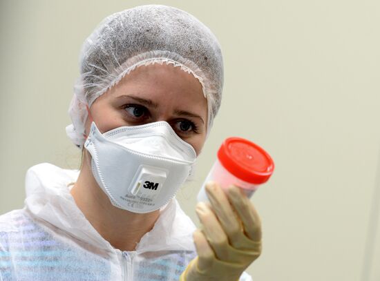 Rafarma pharmaceutical company in Lipetsk Region