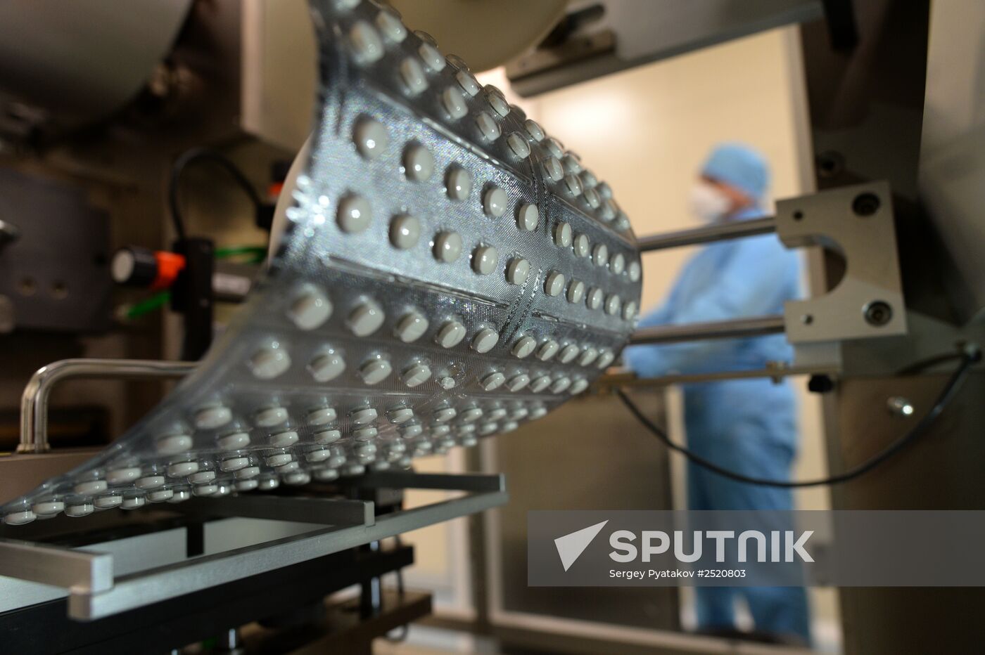 Rafarma pharmaceutical company in Lipetsk Region