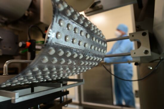 Rafarma pharmaceutical company in Lipetsk Region