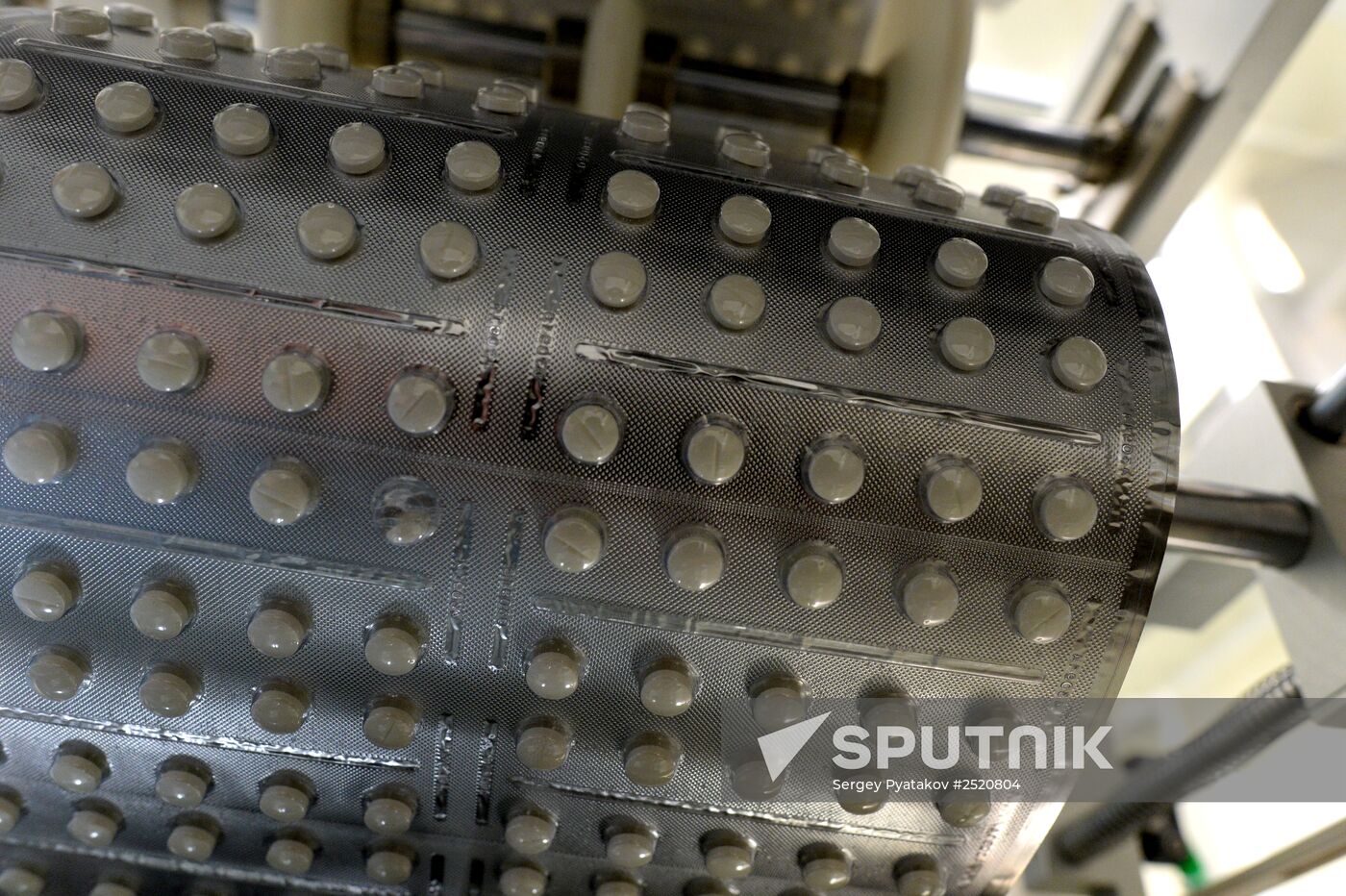 Rafarma pharmaceutical company in Lipetsk Region