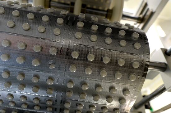 Rafarma pharmaceutical company in Lipetsk Region