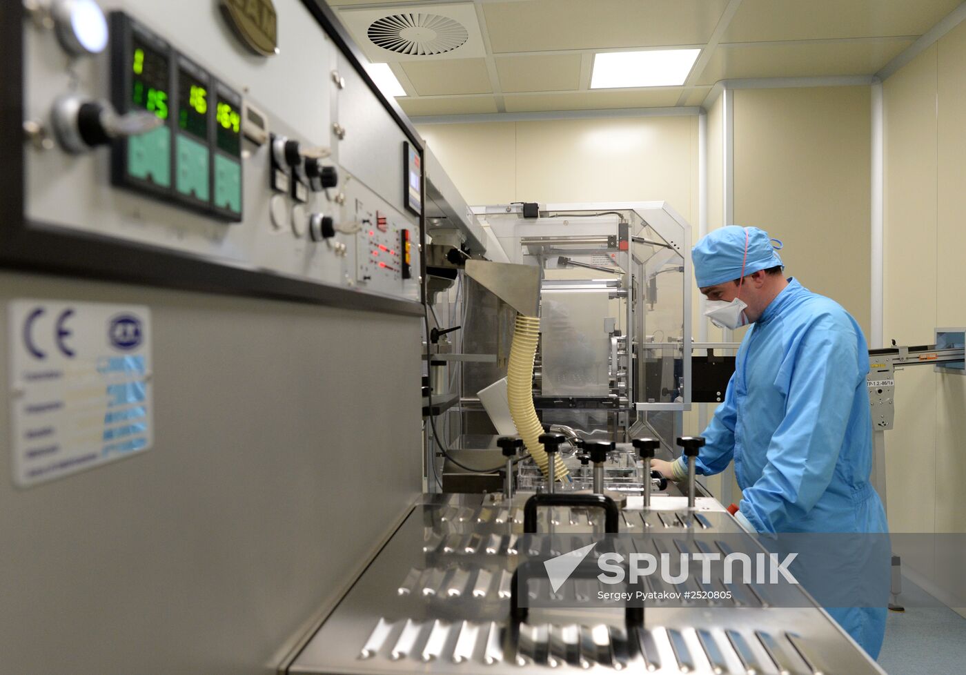 Pills being packed at a blister machine at operation section No. 1 at the Rafarma pharmaceutical company in the Lipetsk Region. Location: Russia, Lipetsk Region. Author: Sergey Pyatakov/Sputnik. Rafarma pharmaceutical company in Lipetsk Region