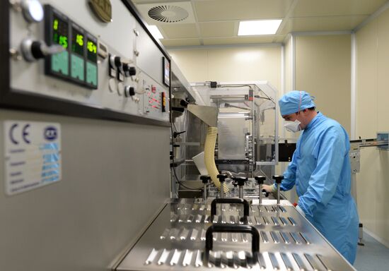 Rafarma pharmaceutical company in Lipetsk Region