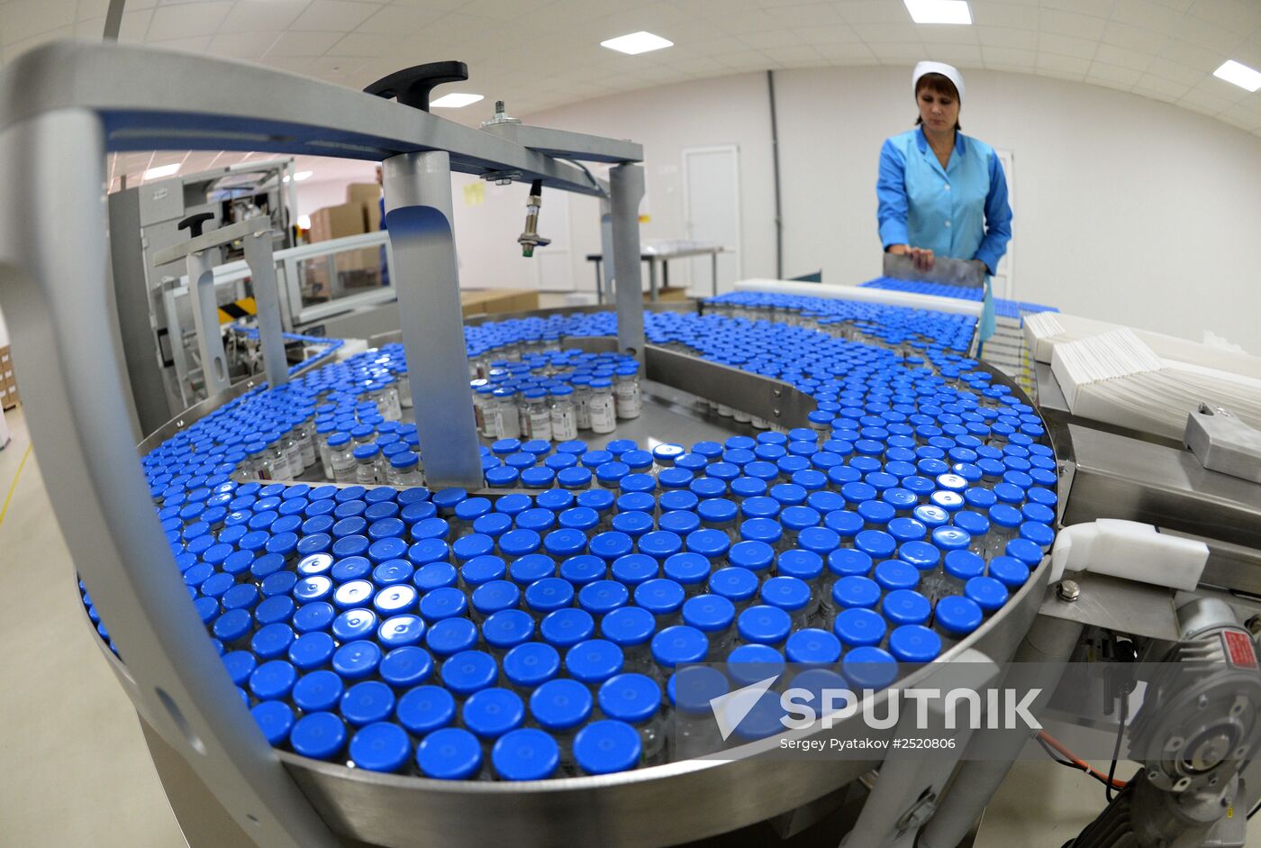 Rafarma pharmaceutical company in Lipetsk Region