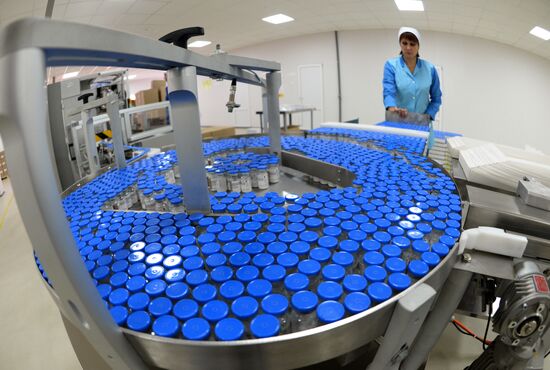 Rafarma pharmaceutical company in Lipetsk Region